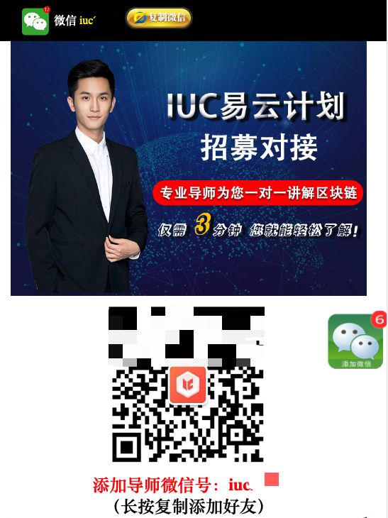 谁在给币圈资金盘导流？百度、360、搜狗广告不断，快手抖音成重灾区