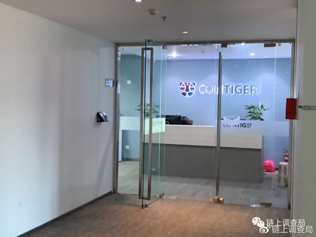 “ChainUp系”交易所关停“潮”下再遇创始人离职，CoinTiger仍在营业