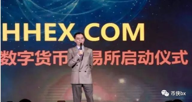 MunicsBank，诈骗犯的集中营，韭菜的乱葬岗