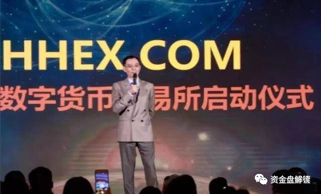 MunicsBank是币圈蝗虫俞凌雄、赖彩云、陈安之、梁 凯恩等传销诈骗犯的集中营，韭菜的乱葬岗···
