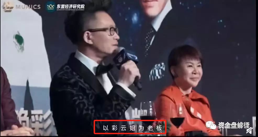 MunicsBank是币圈蝗虫俞凌雄、赖彩云、陈安之、梁 凯恩等传销诈骗犯的集中营，韭菜的乱葬岗···