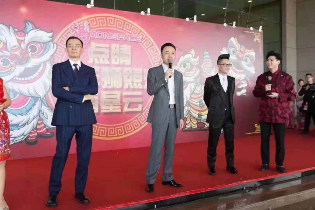 满星云合并YouBank的背后：传销大师强联手、软崩盘和白手套