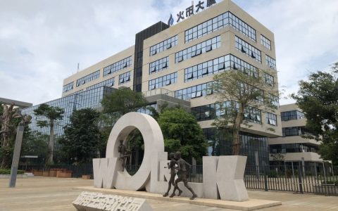 为什么区块链企业都喜欢去海南？