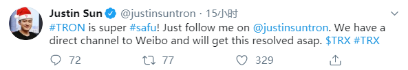 何一阿姨&孙宇晨老师的“革命友谊”
