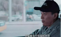 如何用区块链技术避免捉奸在床