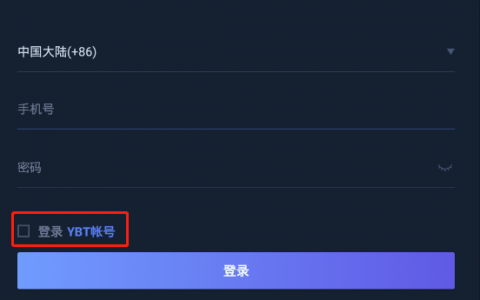 MunicsBank，诈骗犯的集中营，韭菜的乱葬岗