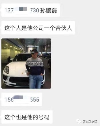 赚钱喊爸爸，亏钱逼死他，币圈社区的二元化人格