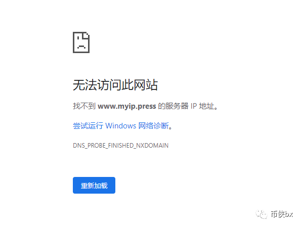 Ronance、理想国、MIP、DDAM、BABA，总有一把镰刀割到你