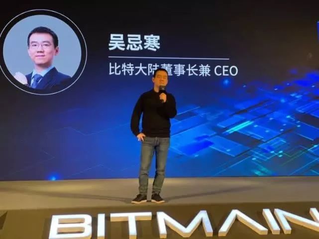 矿业赌局
