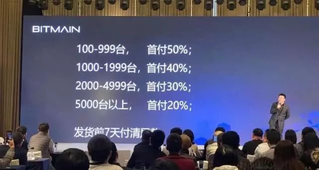 矿业赌局
