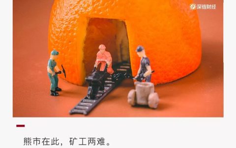 比特币矿场60日探访实录：直击神秘的掘金天堂