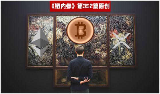 区块链上，将现实世界资产标记化有何作用？