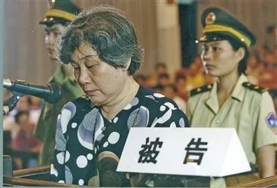 中国金融骗局旧事
