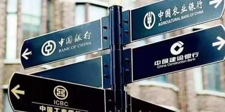 根据公开信息 已有15家公司参与央行数字货币
