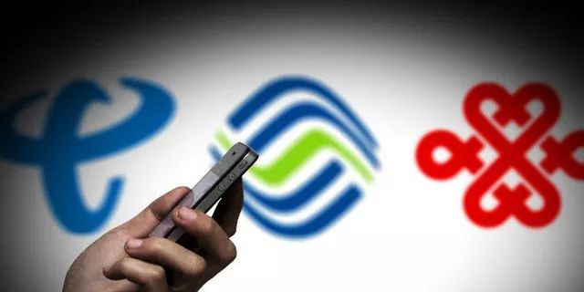 根据公开信息 已有15家公司参与央行数字货币