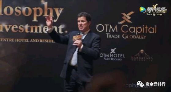 “OTM奥美不出金竟和“PTFX普顿”同一操盘手，IDS外汇强制锁仓疑崩盘