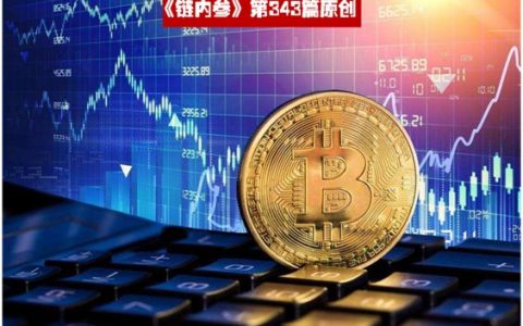 加密货币技术分析真的靠谱吗？听听专业交易员怎么说