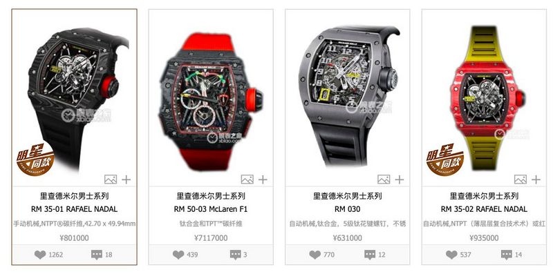 讲一个笑话：这些币是我的“价值投资”
