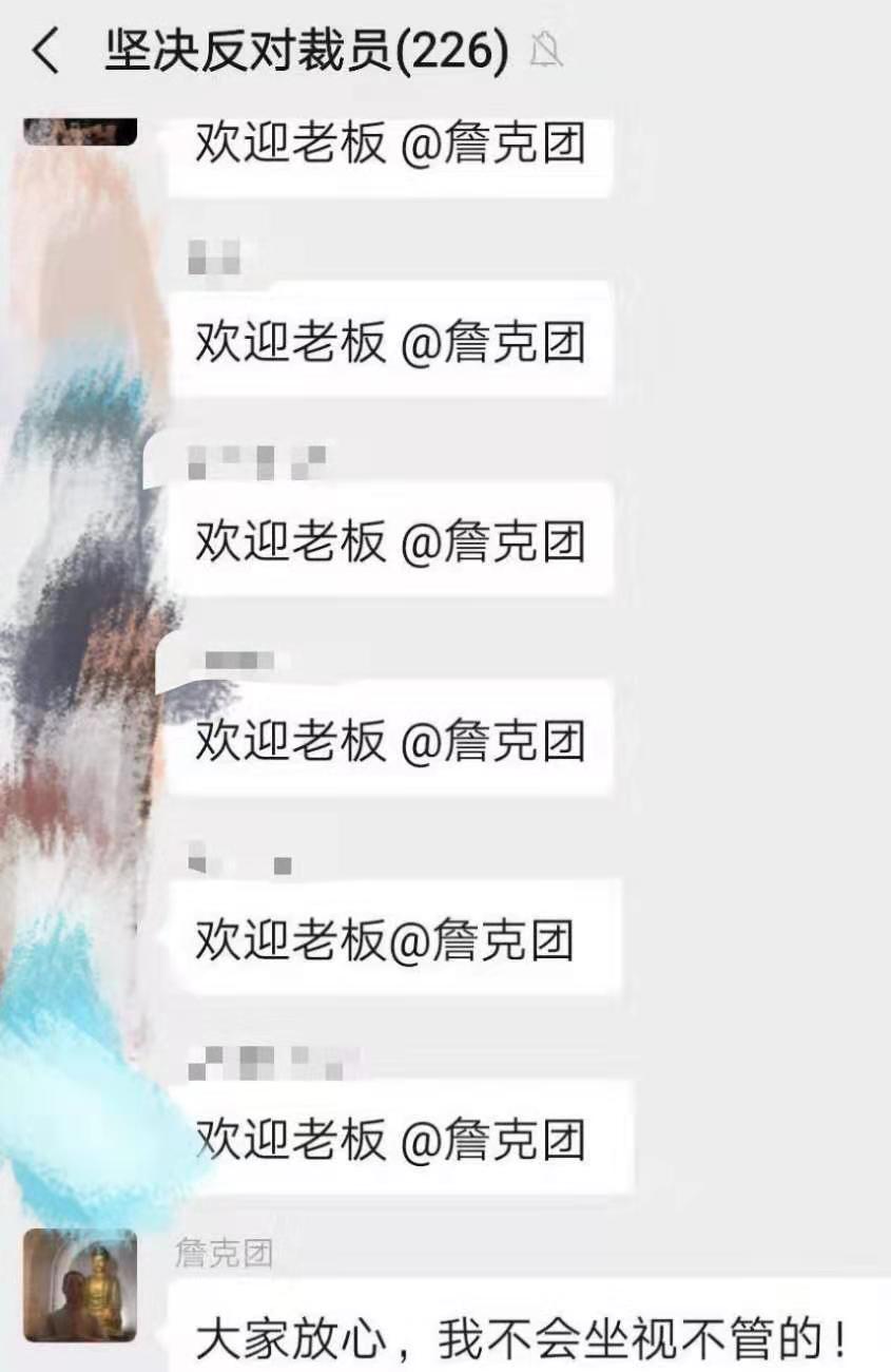 微信图片_20200106193301.jpg