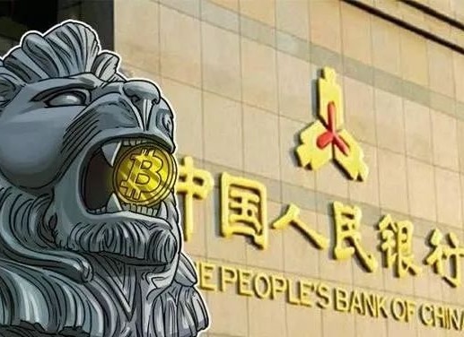 盘点2019年区块链十大事件，业界呼吁成立国家一级协会时机已到
