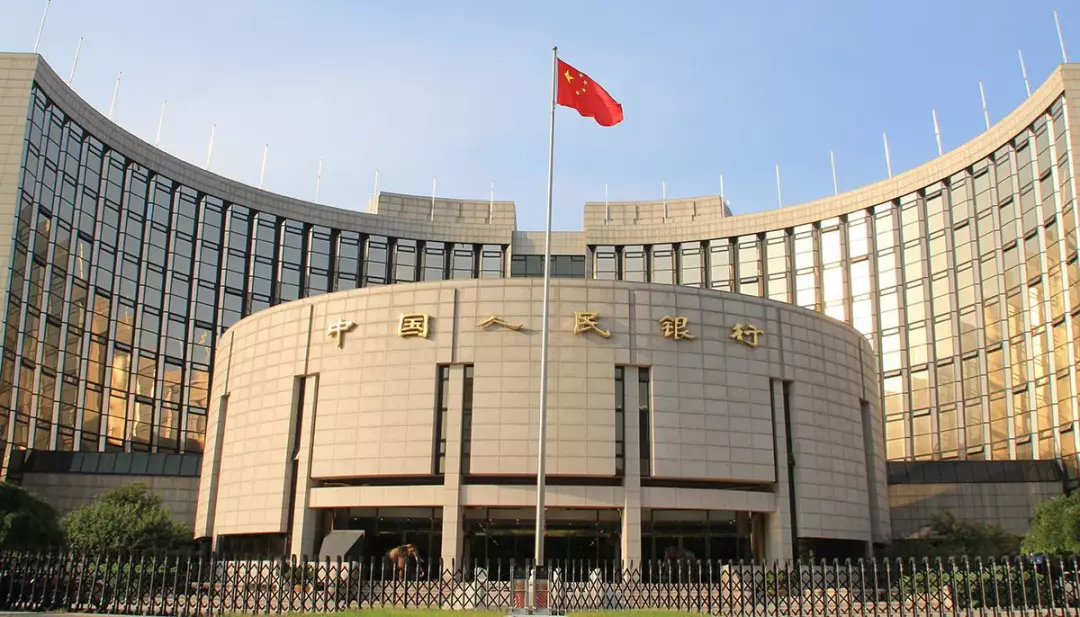 央行、外汇局部署2020年重点工作：继续稳步推进法定数字货币研发，以及跨境金融区块链服务平台建设（全文）