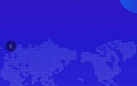 Superminer超级矿工最新消息：利用公告谎称年底节假日维护升级关网跑路