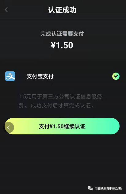 秘乐魔方短视频可月入百万？你确定不是在做梦？