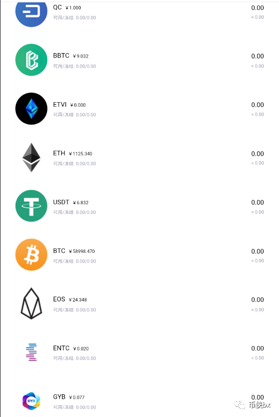 波比特BBTC骗局，偷换合约地址难逃曾发多个代币收割的事实
