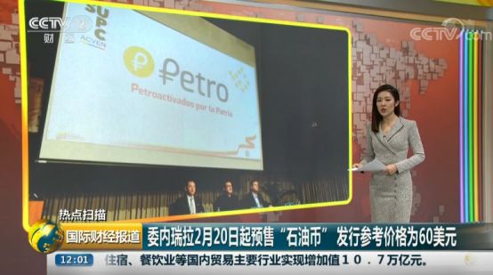 涨跌全靠特朗普，暴涨17%又暴跌8%，到底要不要拥抱和平？