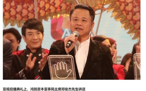 大佬怎么了？大佬不还是崩盘？