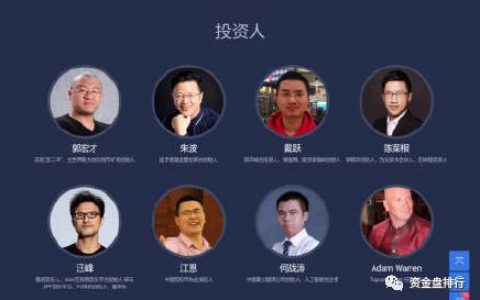 多个交易所关网跑路，“Bitgogo”交易所直接冻结用户资产耍流氓