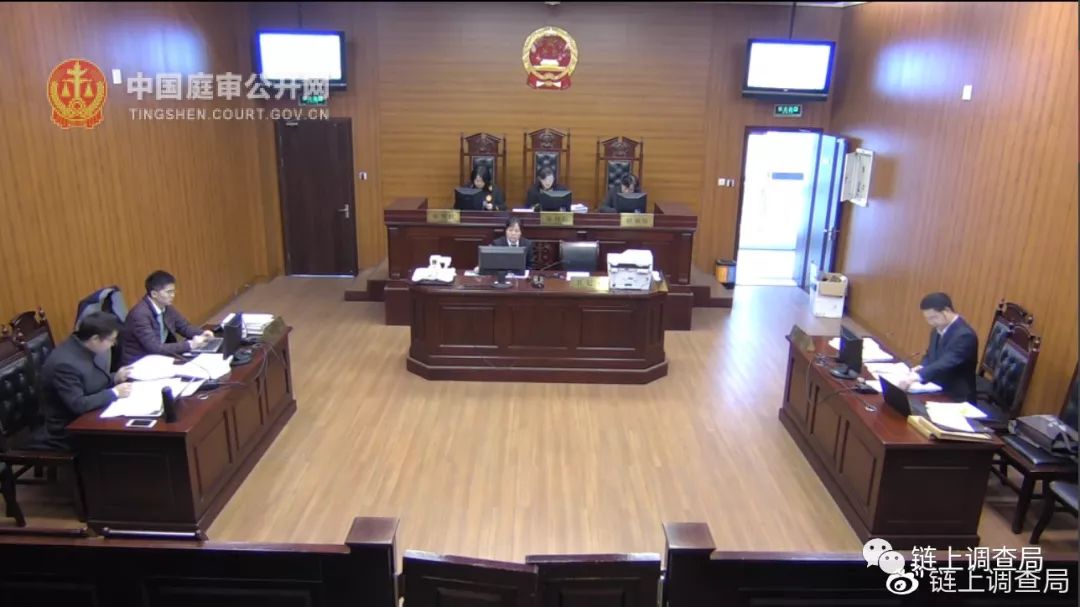 亿邦、众应互联纠纷升级，A股上市公司布局“数字货币交易影响几何？