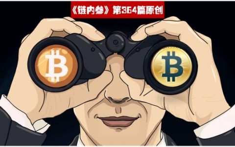 双通证，加密经济的自我救赎