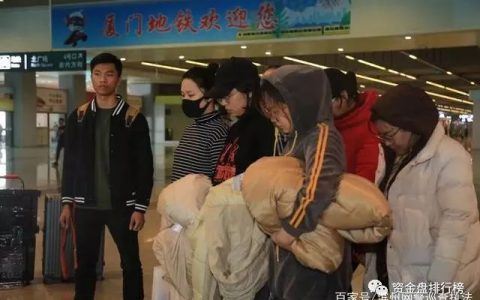 “超级钱包”特大区块链诈骗案侦破，涉案金额1300万抓捕8人