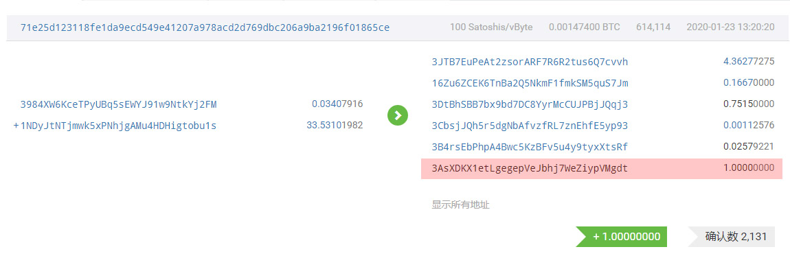 1BTC.jpg