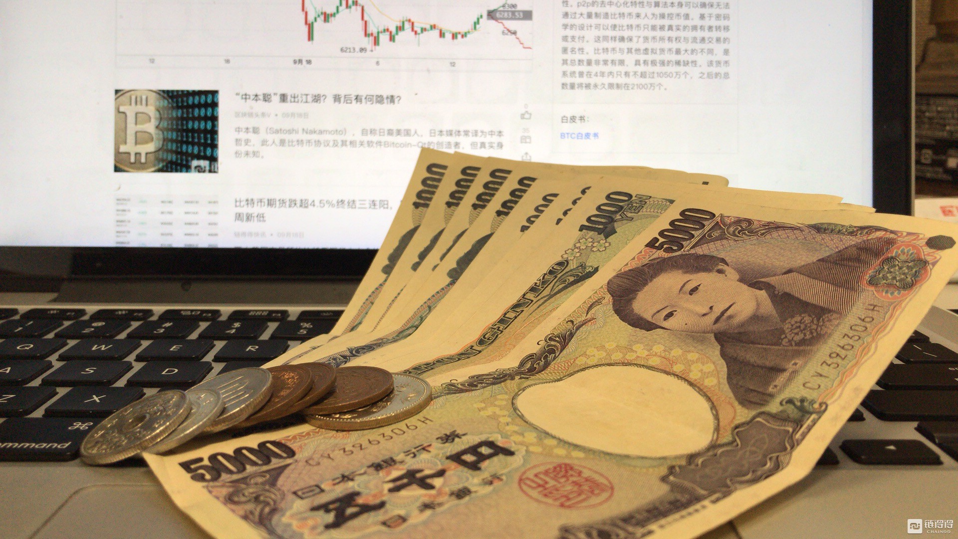 日本数币市场渐归平静，监管协会“强征费”阻击交易所