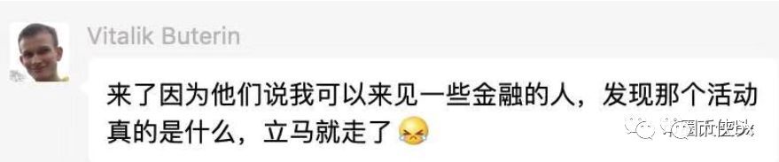 Youbank/Munics名存实亡，俞凌雄刘阳再推温莎新盘，不要再做被割的韭菜