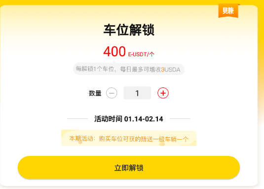 Kimii金米钱包，打着去中心化名号的骗局，操盘手曾发行多个空气币收割