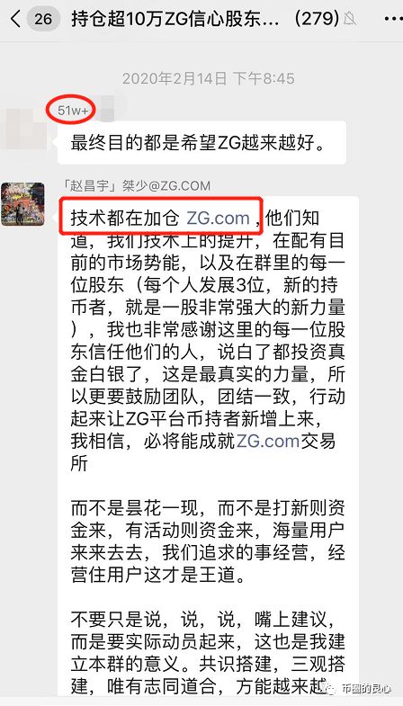 韭菜的钱越来越难骗了，但是我可以明抢啊！