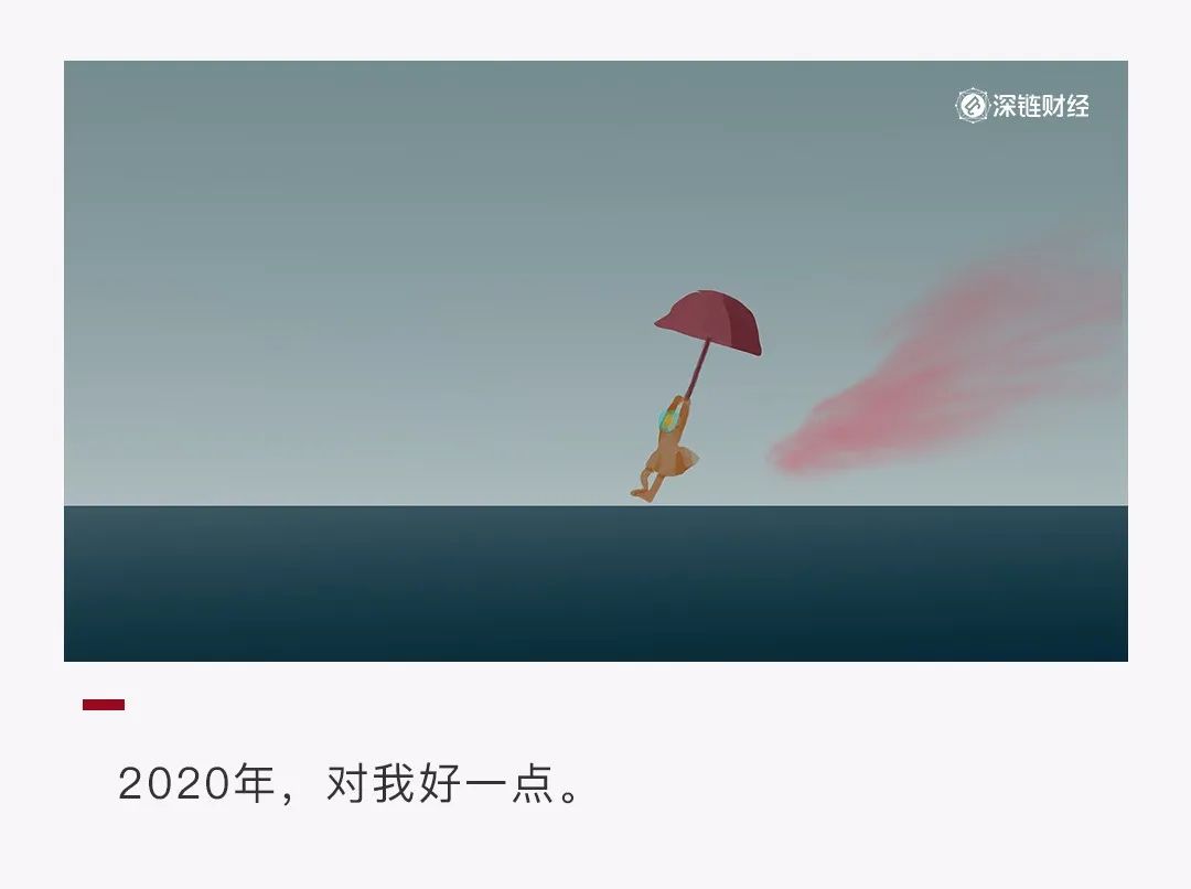 交易所爆雷，明星项目内讧，上市公司遭做空，加密货币的2020会好过吗？