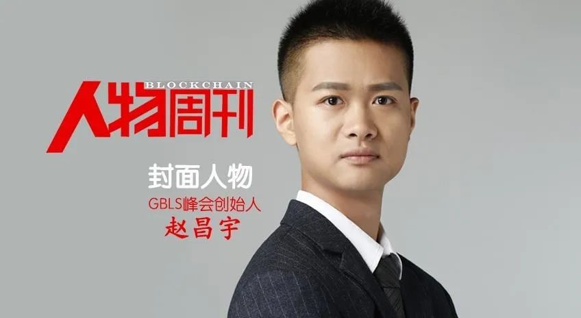 疫情之下的黑庄百态：Fcoin狂甩锅，OKEx子交易所软跑路，ZG抢钱式收割……