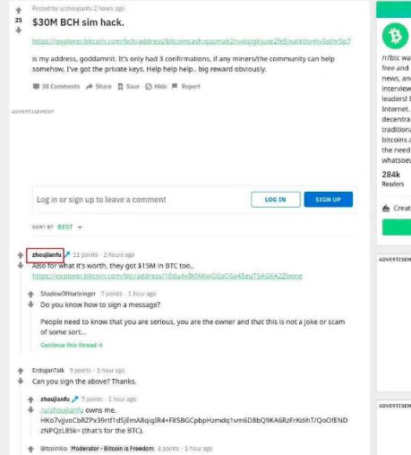 FCoin暴雷，用户资产何安？
