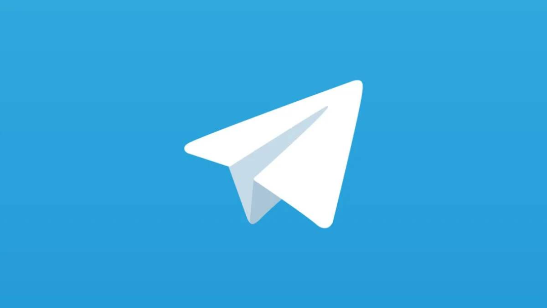 Telegram+数字货币：真是不法分子的“天堂”吗？