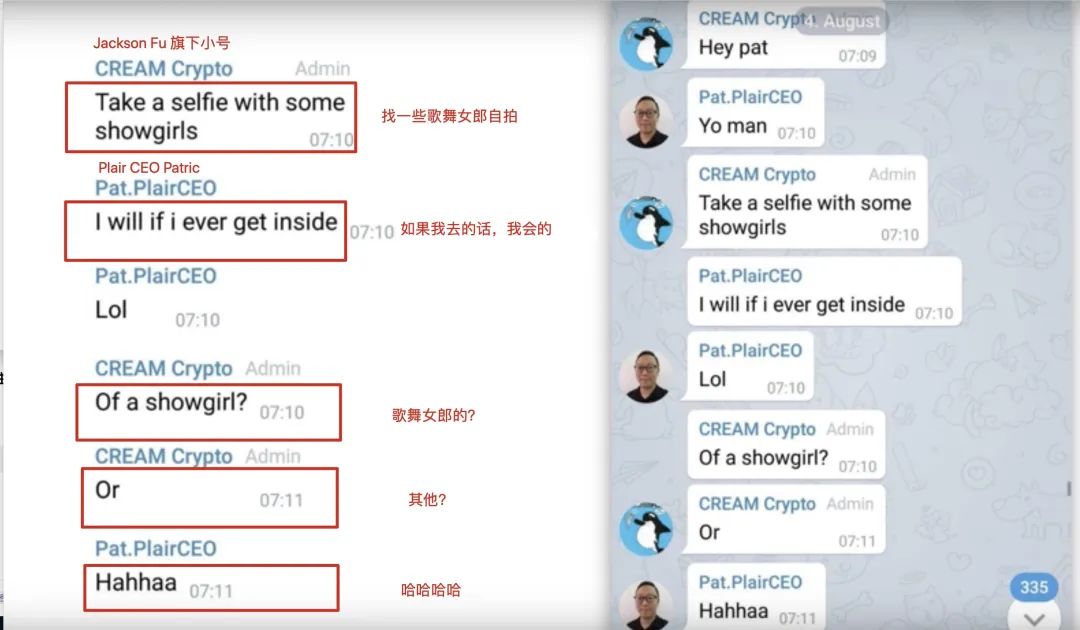 实操教程：如何顺利申请跻身Facebook Libra百大节点？