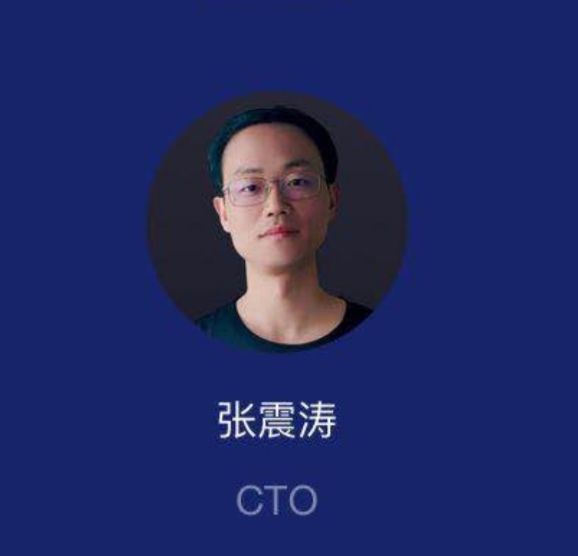 ZB交易所HX公链竟是“局域网”