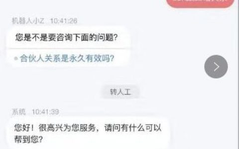 崩盘的ZBX的X-PLAN又要卷土重来了，3.0继续“博傻”？