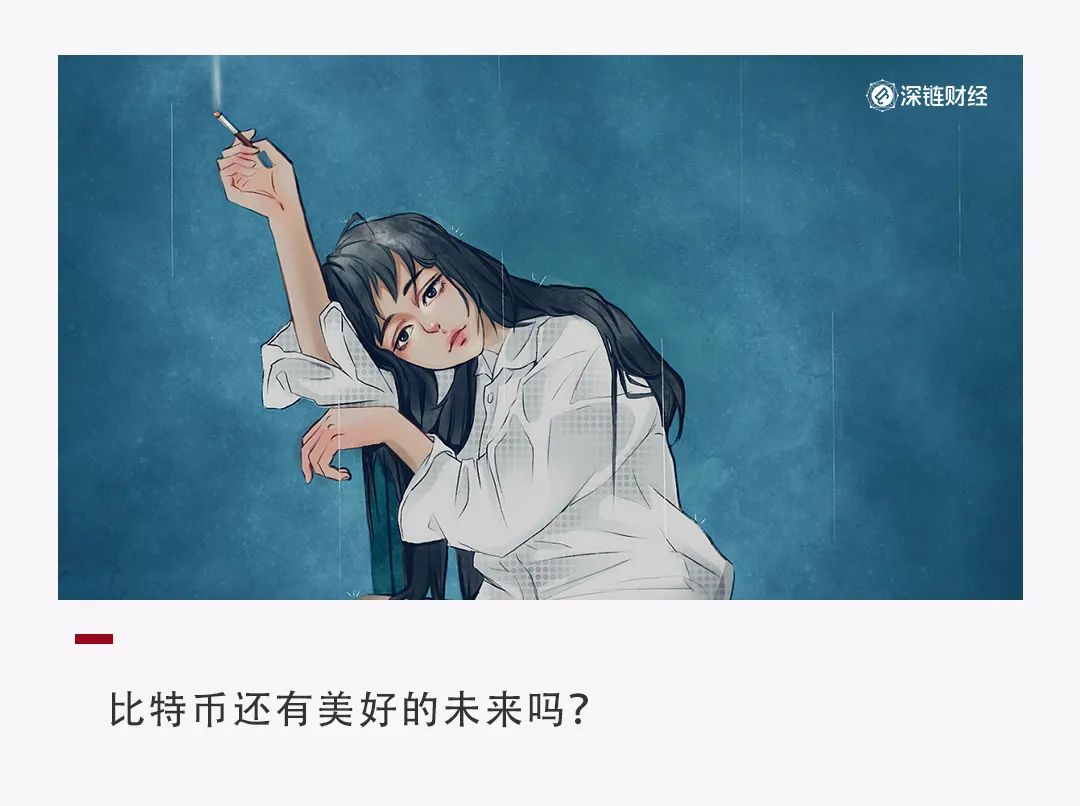 比特币暴跌40%，合约爆仓200亿，抄底还是观望？