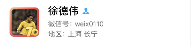 ZB交易所HX公链竟是“局域网”