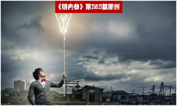 2012 VS 2020，减产年、危机年之下，BTC的生存之道