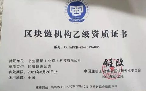 王东临的（Yotta）油塔不搞了？竟然连续推出两个项目，究竟是为啥？